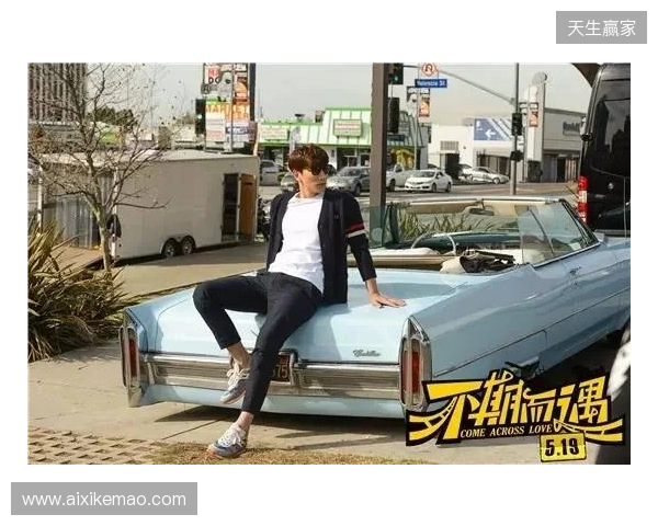 记者谈奥乌苏趣事：参加发布会导航错方向，场上场下时不时迷失